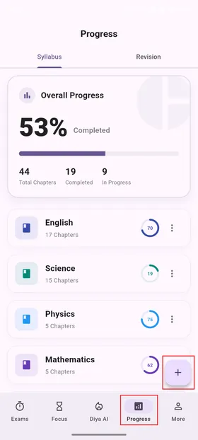 Setting up a subject screenshot