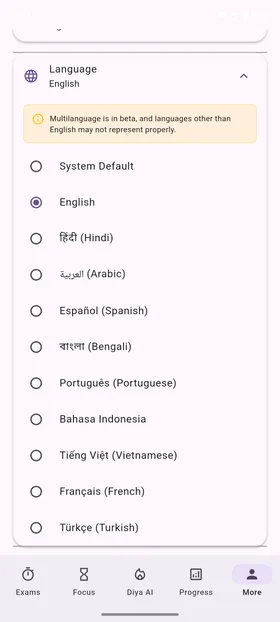 Language settings screenshot